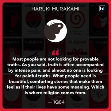 5 must-read Haruki Murakami short stories, by Vishal Sharma, ILLUMINATION