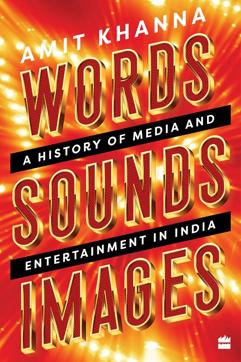 855pp, Rs1499; HarperCollins 855pp, Rs1499; HarperCollins