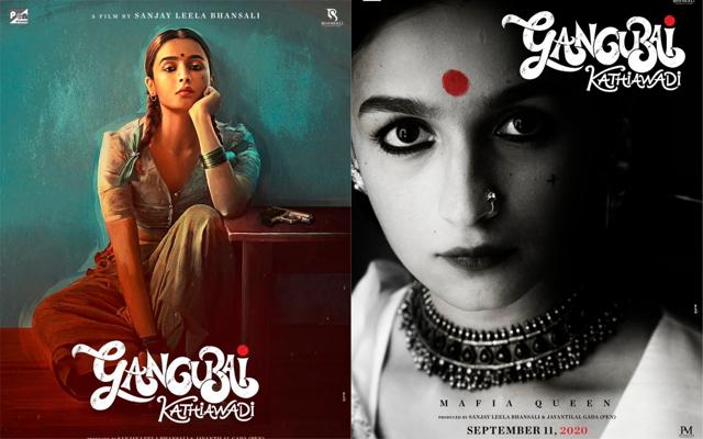 Alia Bhatt’s look from Gangubai Kathiawadi. Alia Bhatt’s look from Gangubai Kathiawadi.