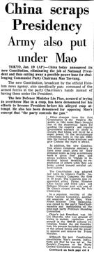 Article image Article image