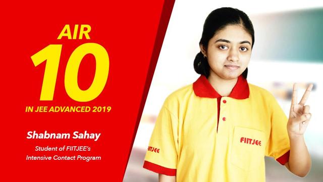 The Ultimate IIT JEE How to Guide Hindustan Times