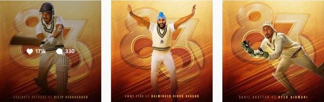 First-look posters of Dilip Vengsarkar, Balwinder Singh Sandhu and Syed Kirmani.