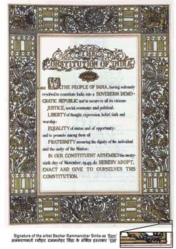 Preamble of the Constitution of the Republic of India (HT Photo) Preamble of the Constitution of the Republic of India (HT Photo)
