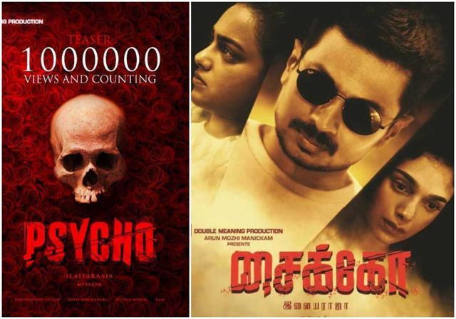 Psycho tamil movie online amazon prime new arrivals