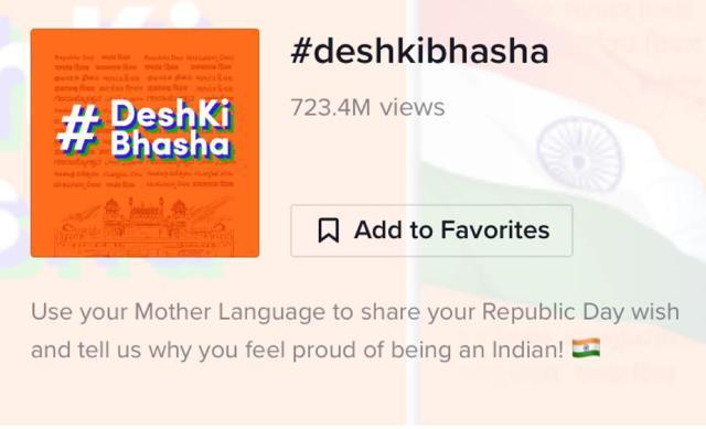 Ahead of Republic Day 2020, TikTok asked its users to share wishes using hashtag #DeshKiBhasa.
