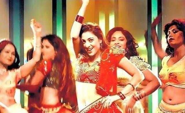 Tabu in Chandni Bar. Tabu in Chandni Bar.