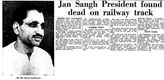 Article image Article image