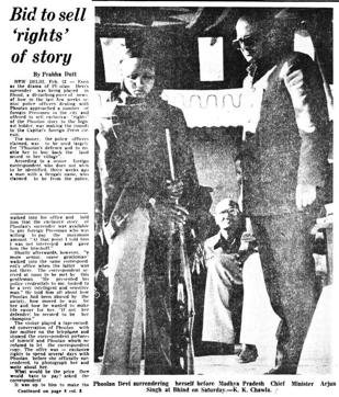 Article image Article image
