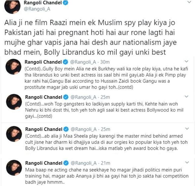 Rangoli Chandel speaking about Alia Bhatt on Twitter. Rangoli Chandel speaking about Alia Bhatt on Twitter.