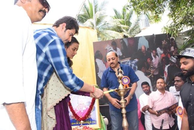 Mahesh Babu and Namrata Shirodkar at the function. Mahesh Babu and Namrata Shirodkar at the function.