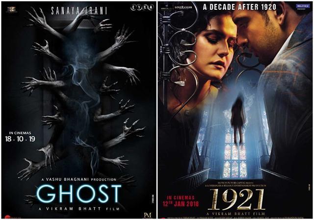 Bhoot the haunted ship deals full movie