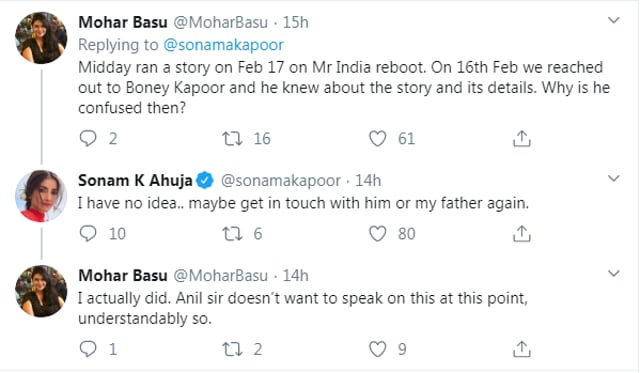 Sonam Kapoor said that Anil Kapoor or Boney Kapoor would be the right people to answer the question posed by the journalist.