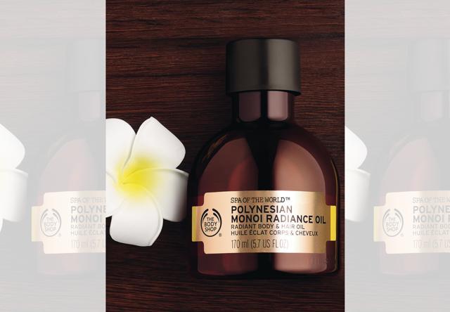 Polynesian Monoi Radiance Oil by The Body Shop Polynesian Monoi Radiance Oil by The Body Shop