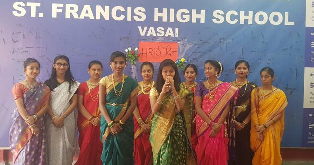 St Francis High School in Vasai (West) celebrated Marathi Day with great zeal and enthusiasm.