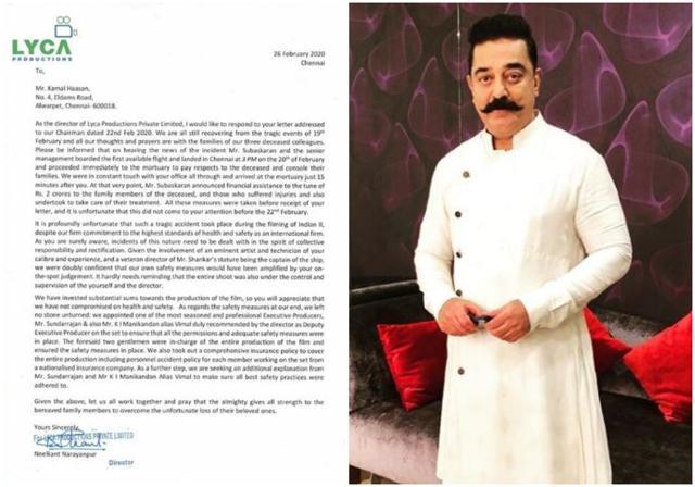 Lyca Productions’ letter to Kamal Haasan. Lyca Productions’ letter to Kamal Haasan.