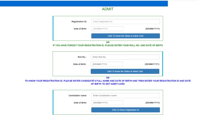 SSC north eastern region admit card out (SSC NE Region) SSC north eastern region admit card out (SSC NE Region)