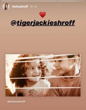 Krishna Shroff’s Instagram story Krishna Shroff’s Instagram story