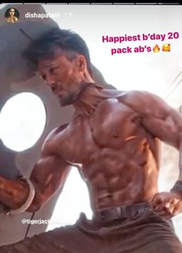 Disha Patani’s Instagram story Disha Patani’s Instagram story