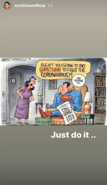 Union Minister Smriti Irani shared this cartoon on Instagram. Union Minister Smriti Irani shared this cartoon on Instagram.
