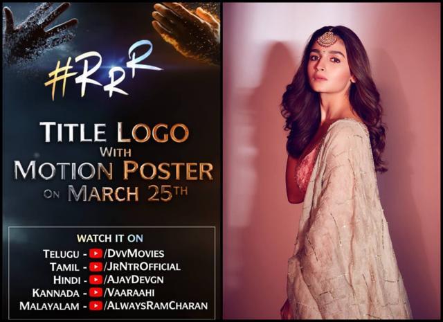 Alia Bhatt shared an update about RRR on Instagram