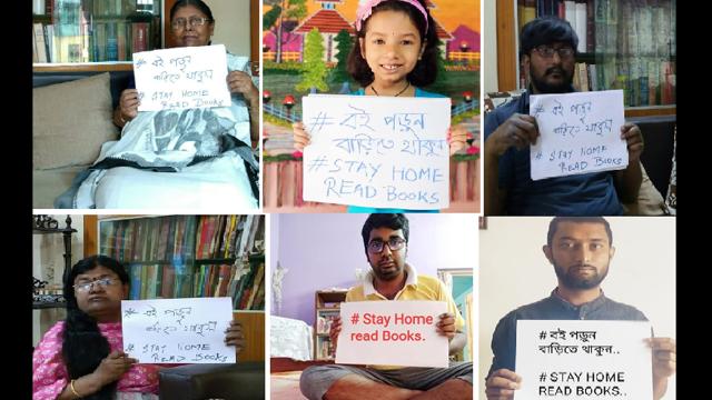 #StayHomeReadBooks participants (Turya Basu) #StayHomeReadBooks participants (Turya Basu)
