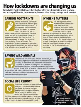 Article image Article image