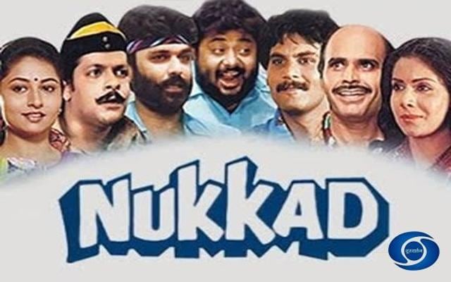 Nukkad was a delightful lower middle class urban drama. Nukkad was a delightful lower middle class urban drama.