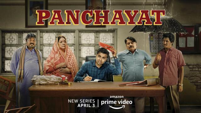 Neena Gupta, Jitendra Kumar and Raghuvir Yadav on Panchayat poster. Neena Gupta, Jitendra Kumar and Raghuvir Yadav on Panchayat poster.