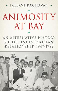 260pp, ₹699; HarperCollins 260pp, ₹699; HarperCollins