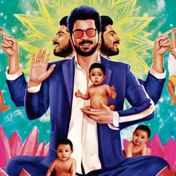 A poster of Dharala Prabhu, the Tamil remake of Bollywood hit Vicky Donor (2012). A poster of Dharala Prabhu, the Tamil remake of Bollywood hit Vicky Donor (2012).