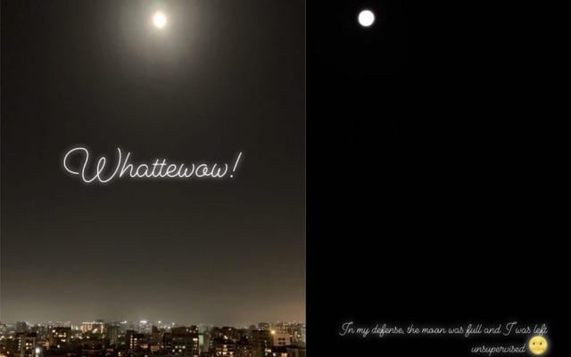 Parineeti Chopra and Ananya Panday share pictures of the Supermoon. Parineeti Chopra and Ananya Panday share pictures of the Supermoon.