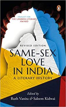 479pp, ₹499; Penguin 479pp, ₹499; Penguin