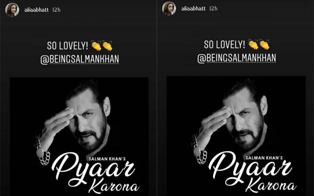 Alia Bhatt praises Pyaar Karona. Alia Bhatt praises Pyaar Karona.