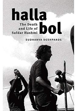 257 pg/ Rs 495; LeftWord 257 pg/ Rs 495; LeftWord
