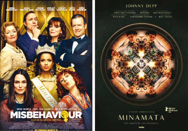 (From left) Misbehaviour is about a group of women who disrupted the 1970 Miss World competition in London; Johnny Depp plays a photojournalist in Minamata, which highlights the greed of many corporations, relevant even today (From left) Misbehaviour is about a group of women who disrupted the 1970 Miss World competition in London; Johnny Depp plays a photojournalist in Minamata, which highlights the greed of many corporations, relevant even today