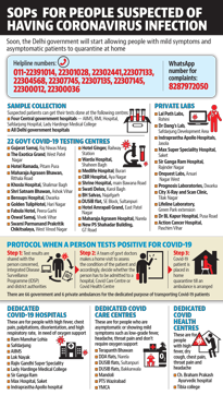 Article image Article image