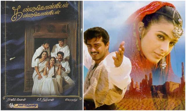 Kandukondein Kandukondein starred Tabu, Aishwarya Rai, Ajith, Mammootty and Abbas. Kandukondein Kandukondein starred Tabu, Aishwarya Rai, Ajith, Mammootty and Abbas.