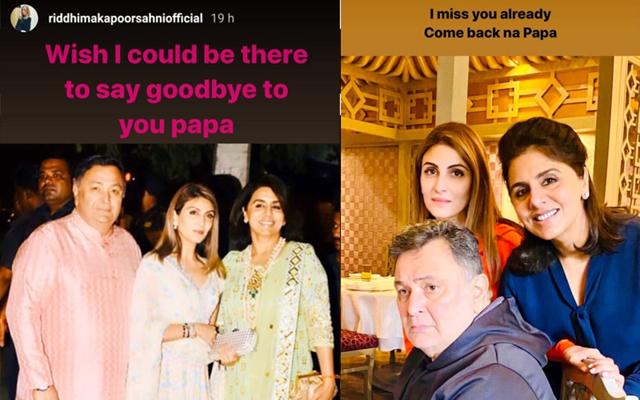 Riddhima posted heartbreaking notes on her Instagram stories post Rishi Kapoor’s death. Riddhima posted heartbreaking notes on her Instagram stories post Rishi Kapoor’s death.