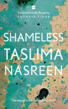 Nasreen wrote Shameless in Kolkata Nasreen wrote Shameless in Kolkata