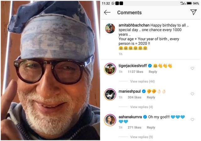 See the reactions to Amitabh’s post. See the reactions to Amitabh’s post.