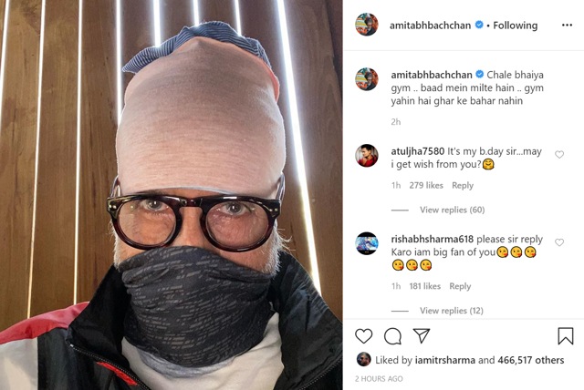 Amitabh Bachchan posted a new picture on Instagram. Amitabh Bachchan posted a new picture on Instagram.