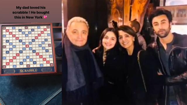 Riddhima Kapoor has shared two unseen pictures on her Instagram stories. Riddhima Kapoor has shared two unseen pictures on her Instagram stories.