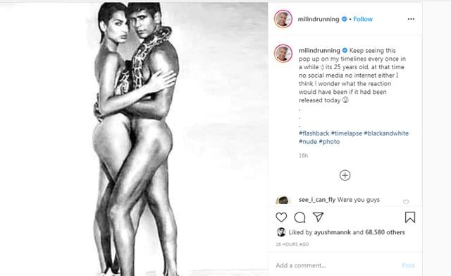Madhu Sharma Xxx Video Hd - Milind Soman shares controversial nude photo shoot from 25 years ago,  wonders how it would be received today | Bollywood - Hindustan Times