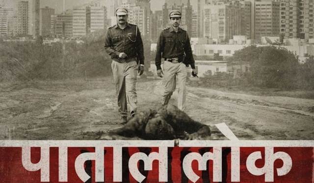 Paatal Lok is an Anushka Sarma production. Paatal Lok is an Anushka Sarma production.