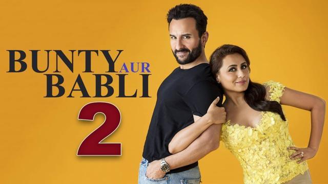 Saif Ali Khan and Rani Mukerji will be seen in Bunty Aur Babli 2