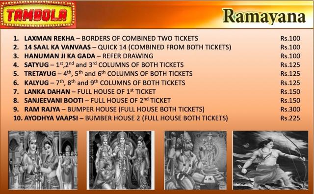 Ramayan-based version of Tambola Ramayan-based version of Tambola