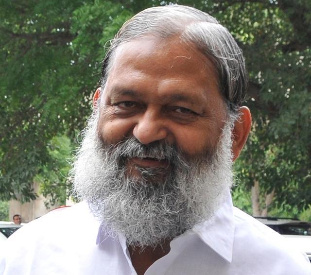 Anil Vij