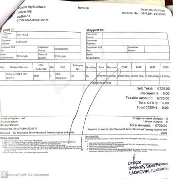 A copy of one of the bills for purchase of seeds recovered by SIT during a raid on Brar Seed Store. A copy of one of the bills for purchase of seeds recovered by SIT during a raid on Brar Seed Store.