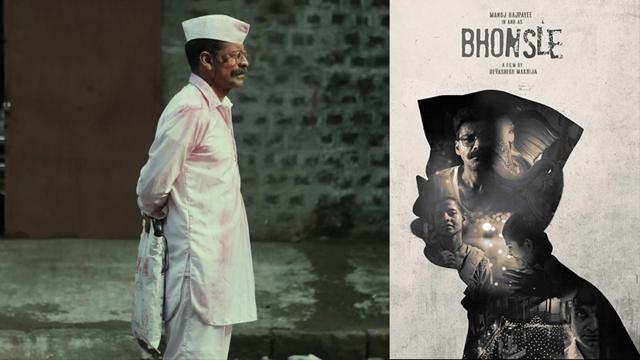 Bhonsle Review: Manoj Bajpayee's Spectacular Performance Keeps Film On Tight  Leash - 3.5 Stars (Out Of 5)