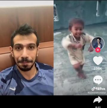 Yuzvendra Chahal will remain active on Twitter and Instagram, (Photo: TikTok) Yuzvendra Chahal will remain active on Twitter and Instagram, (Photo: TikTok)